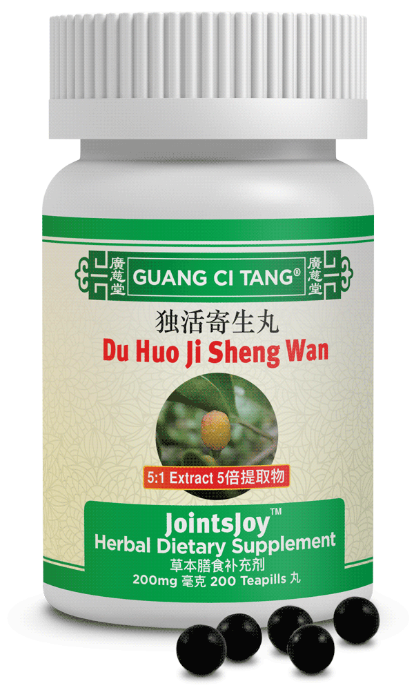 Guang Ci Tang - Du Huo Ji Sheng Wan (JointsJoy™ )