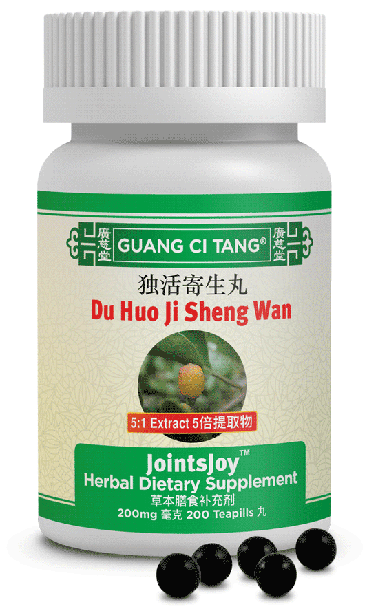 Guang Ci Tang - Du Huo Ji Sheng Wan (JointsJoy™ )