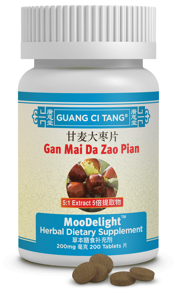 Guang Ci Tang - Gan Mai Da Zhao Pian (MooDelight™ )