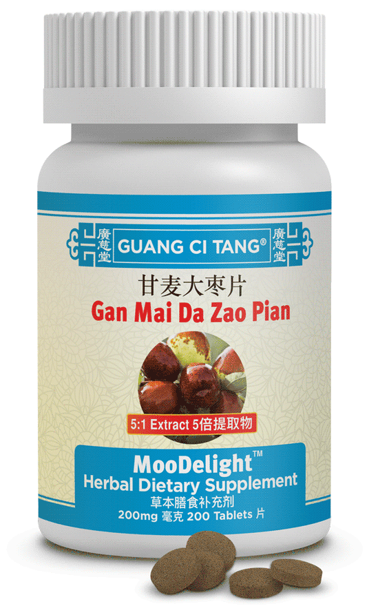 Guang Ci Tang - Gan Mai Da Zhao Pian (MooDelight™ )