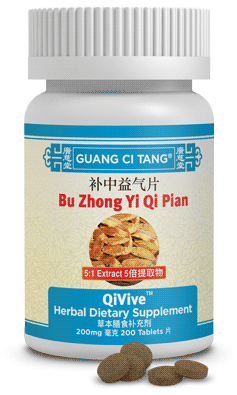 Guang Ci Tang - Bu Zhong Yi Qi Pian (QiVive™ )