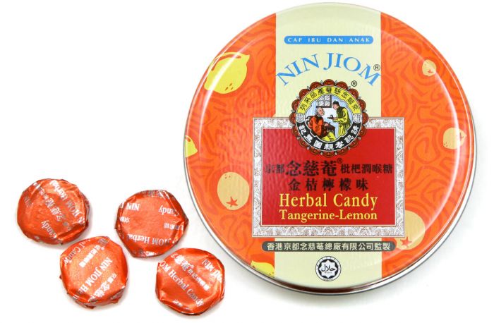 Herbal Candy (Ume Plum) Loquat Throat Lozenges