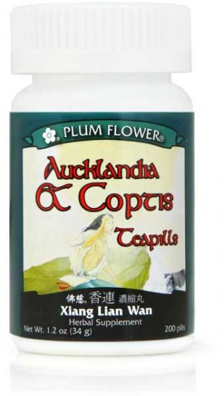 Aucklandia & Coptis Teapills - Xiang Lian Wan