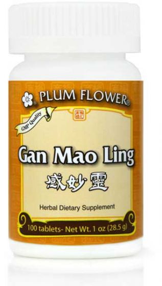 Plum Flower - Gan Mao Ling Tablets