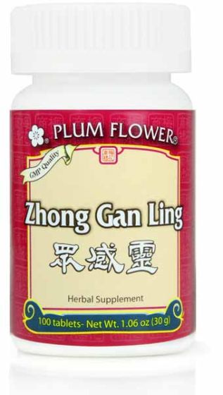 Plum Flower - Zhong Gan Ling Tablets