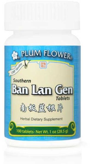 Plum Flower - Ban Lan Gen Tablets