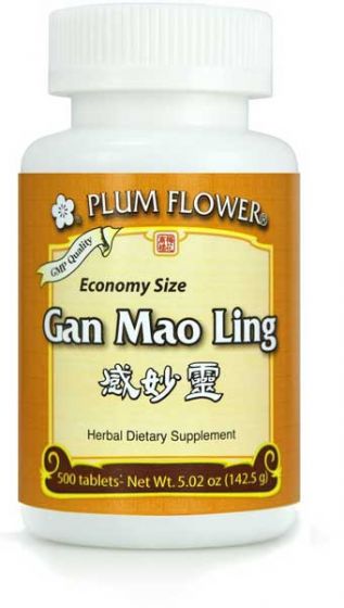 Plum Flower - Gan Mao Ling Tablets- economy size