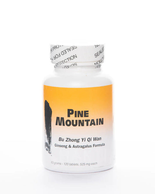 Pine Mountain - Bu Zhong Yi Qi Wan