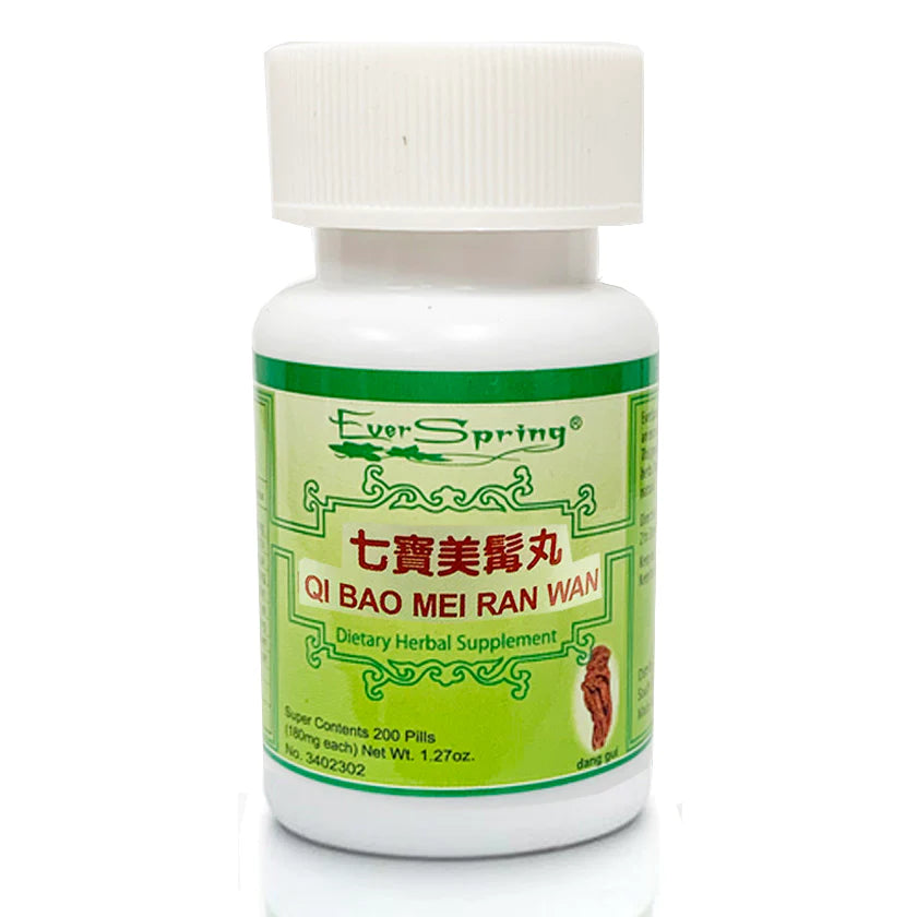 Zake Ran Wan Qi Bao Mei Ran Wan – Herb Forest