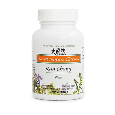 Great Nature Classics - Run Chang Wan