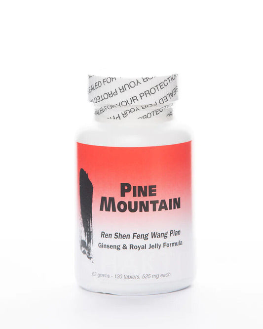 Pine Mountain - Ren Shen Feng Wang Pian