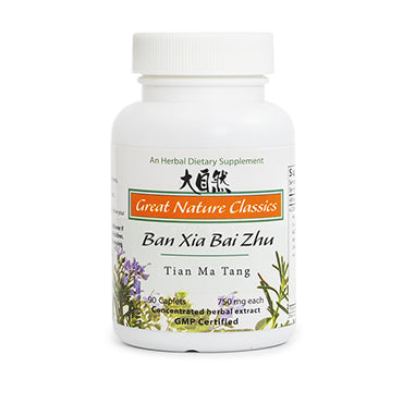 Great Nature Classics - Ban Xia Bai Zhu Tian Ma Tang - Also Call Ban Xia Bai Zhu Tang