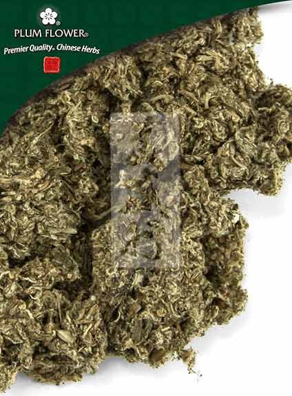 Whole Herbs - Ai Rong, unsulfured/ Artemisia argyi leaf- ground